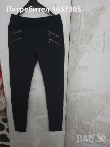 ластични маркови панталони с цип