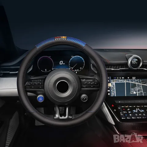 Калъф за волан Red Bull Racing черен дизайн, снимка 4 - Аксесоари и консумативи - 55859698