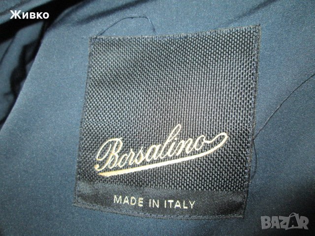 Borsalino тънко яке размер по етикет 56., снимка 2 - Якета - 35845671