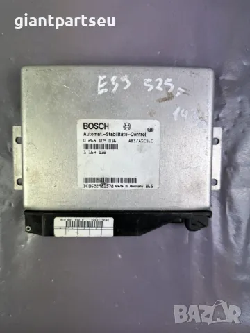 ASC АСК модул за БМВ е39 BMW e39 , 1164132