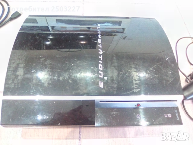 PlayStation 3 /PS 3 / 45 eвро, снимка 3 - PlayStation конзоли - 53083958