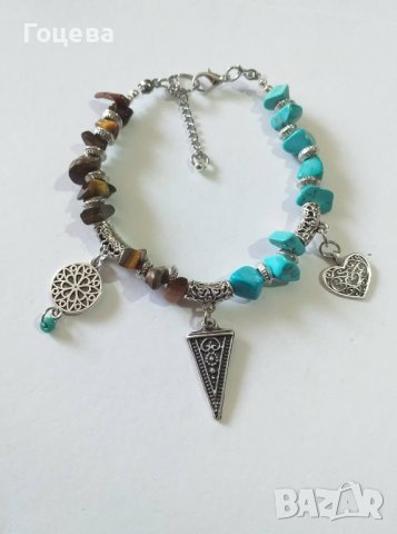 Много красива Бохо гривна със скъпоценни камъни Тюркоази и Тигрово око