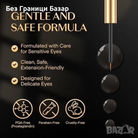 Нов Серум за растеж на мигли и вежди Alibeth укрепва, удължава и сгъстява, снимка 3 - Козметика за лице - 51913904