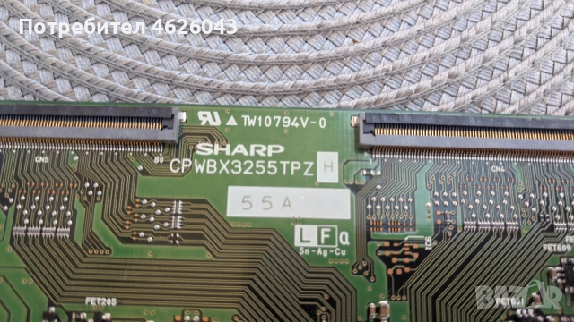 T-CON BOARD /ТИКОНИ/ ПЛАТКИ ПАНГЮРИЩЕ-1.7/HV32FHB-N02-47-6021088 , снимка 8 - Части и Платки - 53037775