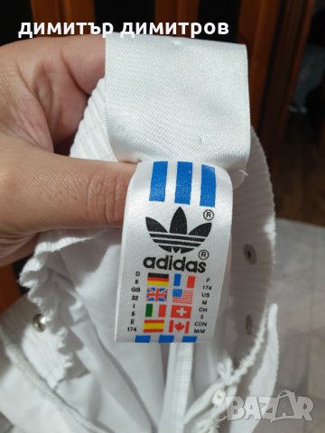 Оригинално Долнище Adidas 2 КАТО НОВО, снимка 7 - Спортни дрехи, екипи - 34652508