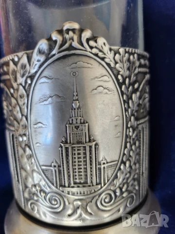 подстакан МГ Университет - посребрен мелхиор за 200-год., /и рядък голям подстакан Москва за халби.., снимка 2 - Други ценни предмети - 51226615