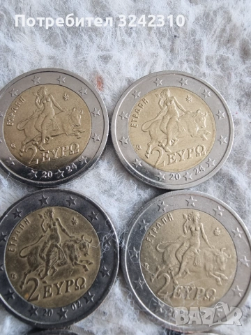 Монета от 2 евро.., снимка 2 - Нумизматика и бонистика - 53648999