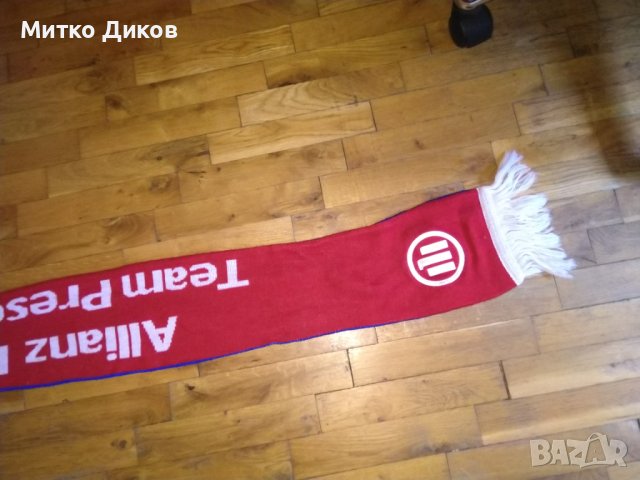 Байерн Мюнхен футболен шал 125 години, снимка 5 - Футбол - 40901534