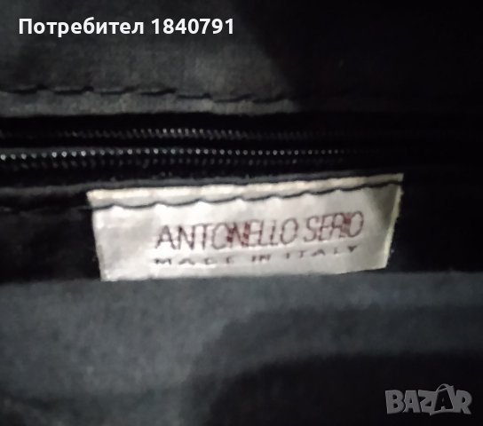 Малка черна кожена чанта кросбоди - Antonello Serio , снимка 9 - Чанти - 40913657