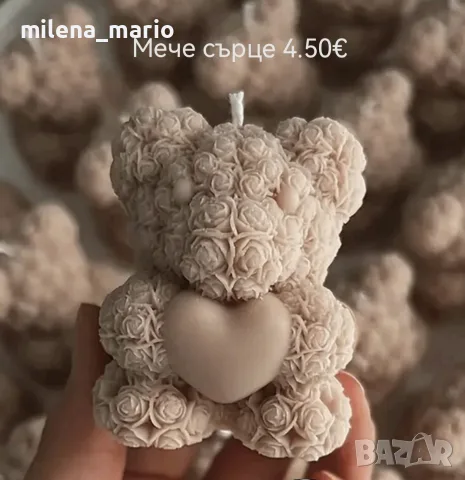 молдчета*различни модели мечета