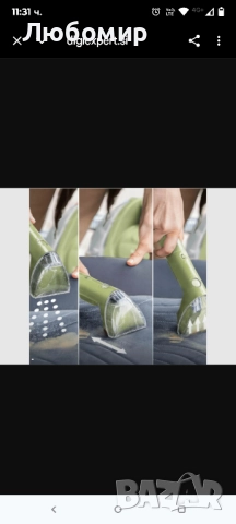 Почистваща прахосмукачка – ефективна срещу петна. Пръска, търка и изсмуква в една стъпка, снимка 5 - Прахосмукачки - 51776366