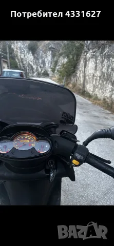 Yamaha majesty 125, снимка 5 - Мотоциклети и мототехника - 55890516
