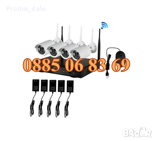 Комплект безжично WIFI видеонаблюдение 4 камери 5G WIFI, снимка 3 - Комплекти за видеонаблюдение - 44583413