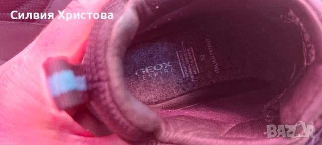 Продавам детски обувки на марката Geox номер 32, снимка 8 - Детски маратонки - 51376784