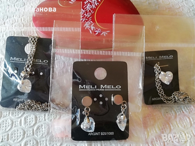 сребърни обеци , снимка 16 - Обеци - 51600415