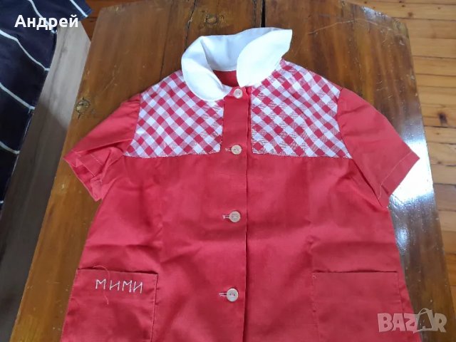 Стара престилка за детска градина #18, снимка 2 - Други ценни предмети - 49010757