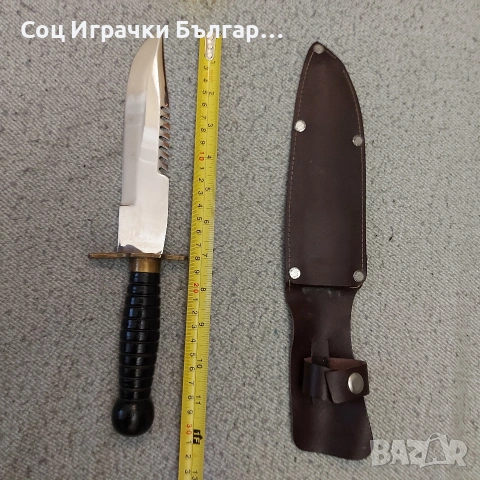Стар Соц Български Ловен Нож , снимка 12 - Колекции - 53097574