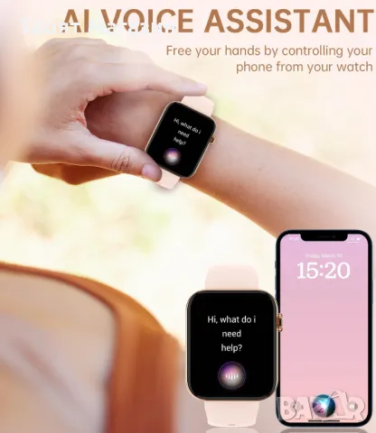 Смарт часовник за жени, 1,85" сензорен екран, Bluetooth повикване, известия, водоустойчив за Android, снимка 4 - Дамски - 48731031