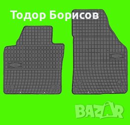 Стелки гумени предни за Volkswagen Caddy III  2003-2020 /0391p/, снимка 1