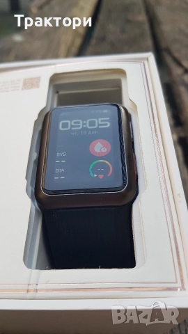 Huawei D Watch мери кръвно нов неизползван, снимка 2 - Huawei - 52833143