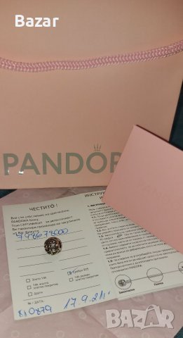 Pandora Талисман от Пандора " обичам те", снимка 1 - Гривни - 39233102