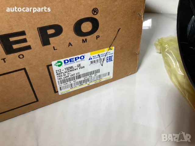 Задни светлини (стопове) за Тойота Ярис / TOYOTA Yaris III (XP13) 2010 - , снимка 5 - Части - 48337009