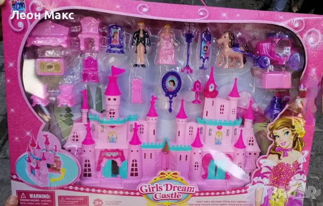 Замък светещ с принцеса каляска и мебели 50см 