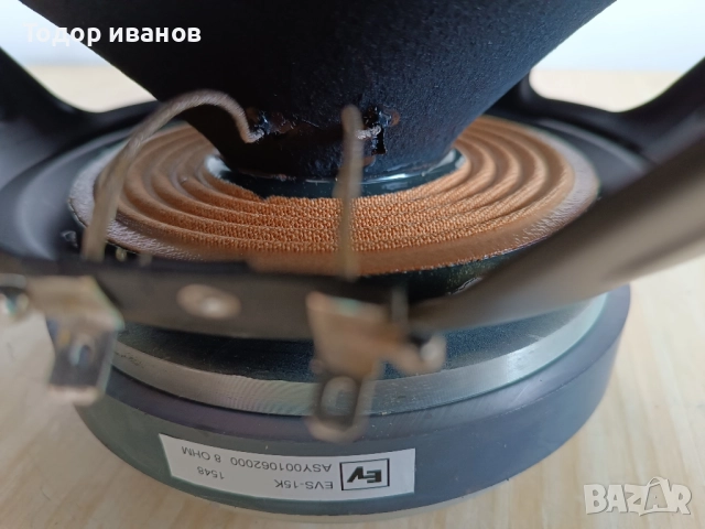 EV S-15k-1брой, снимка 6 - Тонколони - 51873296