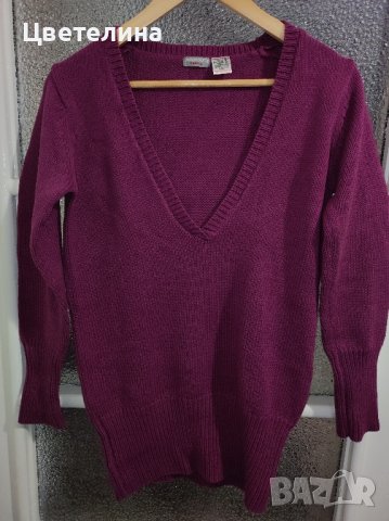 Пуловер за момичета в лилаво с V-образно деколте на LA REDOUTE teens ръст 156/158 см. цена 43 лв. 