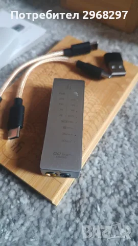 iFi GO bar Kensei — Преносим DAC / Усилвател за слушалки (Само тестван)