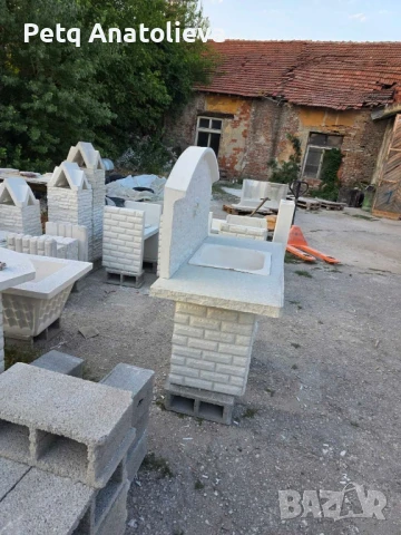 Градинска мивка Алекс 3, снимка 4 - Градински мебели, декорация  - 51343914