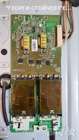 32FLHY930PU С ДЕФЕКТЕН БОРД, снимка 5 - Части и Платки - 40140697