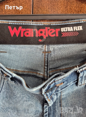 Мъжки дънки, снимка 15 - Дънки - 51437453