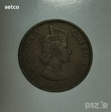 Британски Източни Кариби 2 цента 1957 година   е83, снимка 2 - Нумизматика и бонистика - 42422063