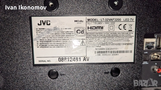 Телевизор JVC LT-32VAF3200 за части, снимка 3 - Телевизори - 53405589