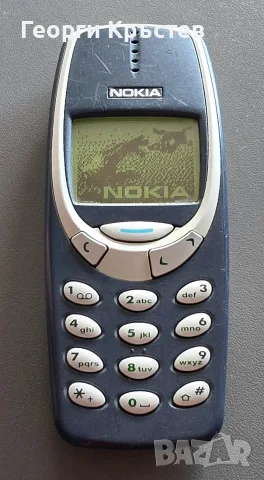 Nokia 1100 и 3310 - без батерии и зарядни, снимка 9 - Nokia - 56225633
