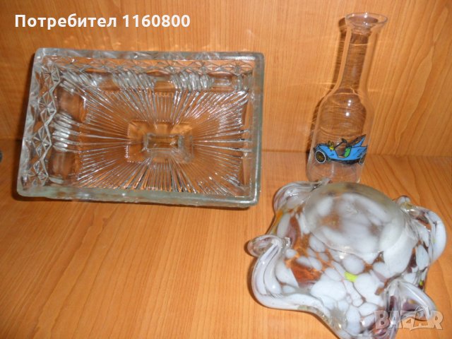Стъклени неща от миналия век, снимка 2 - Антикварни и старинни предмети - 34518382