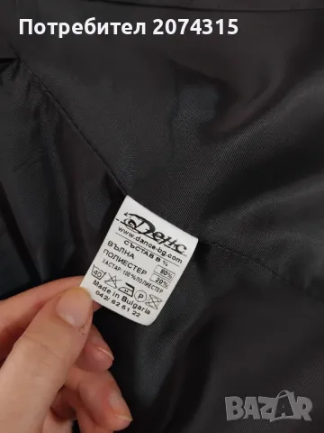 Дамско палто, снимка 5 - Палта, манта - 47754153