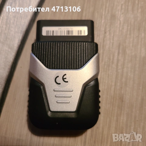 OBD2 Humzor Z100 Neuester V, снимка 4 - Аксесоари и консумативи - 53622811