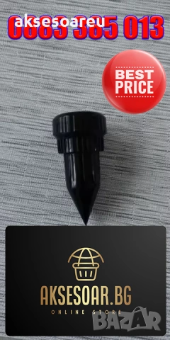 3 бр. Скривател за ключове за градина реалистичен подземен сейф тип поливна система здрава пластмаса, снимка 6 - Напояване - 53874036