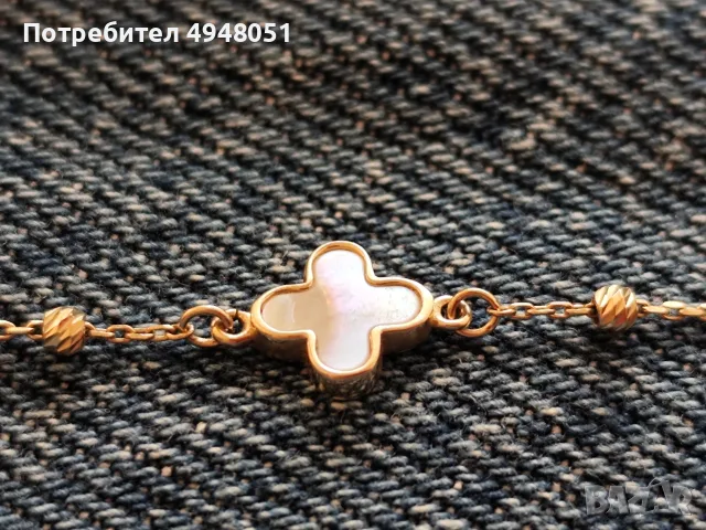 Златна маркова гривна, снимка 2 - Гривни - 56354123