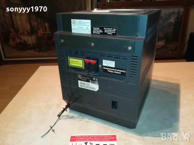 PHILIPS MC145/12-УРЕДБА ВНОС SWISS 0502221939, снимка 14 - Аудиосистеми - 35684973