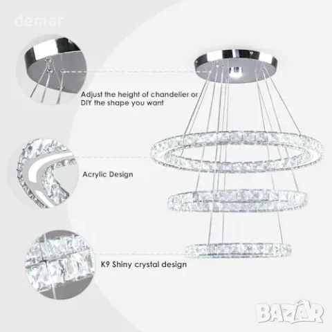 Полилей с LED 3 пръстена и кристални елементи, 50×40×30 см, снимка 3 - Полилеи - 55933439