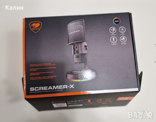 COUGAR SCREAMER-X, черен USB геймърски микрофон, снимка 1