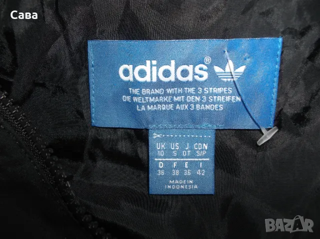 Яке пролет,есен ADIDAS  дамско,М-Л