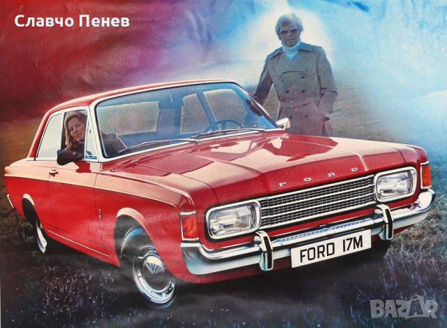 Маска/престилка предна  за Ford Cortina Mk4/ Taunus 2/3, снимка 7 - Части - 37434209
