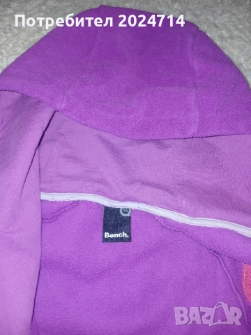 Дамски/детски полар Bench XS, снимка 2 - Спортни екипи - 52182653
