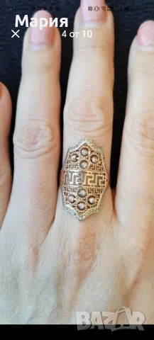 Продавам златен пръстен "Версаче" проба 585 -3,80 гр., снимка 4 - Пръстени - 48657042