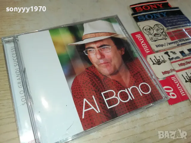 AL BANO-ORIGINAL CD 0504251644