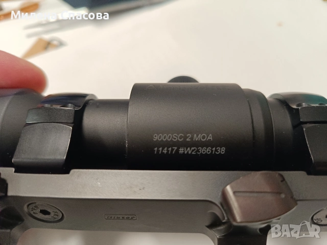 бързомер, снимка 3 - Оборудване и аксесоари за оръжия - 53712063